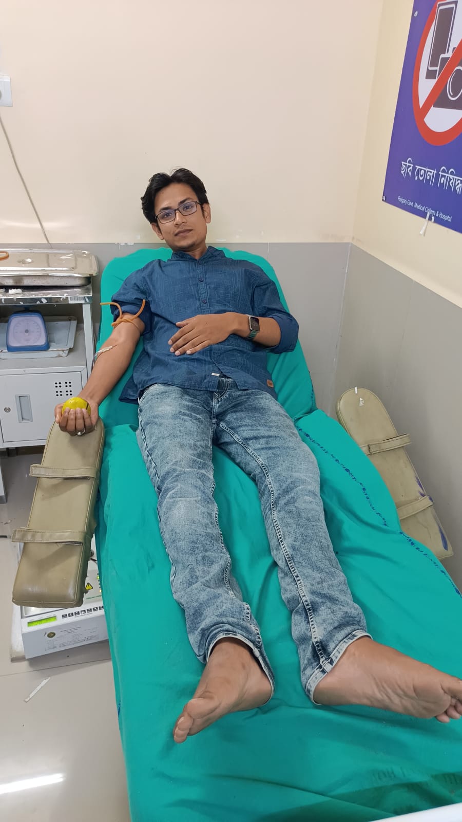 Rgj Blood Donors Osman Goni